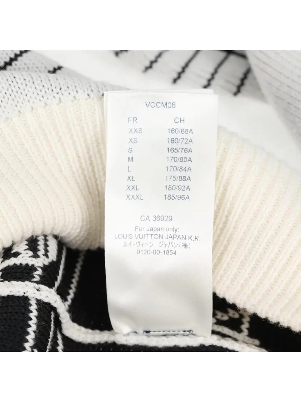 Louis Vuitton Knitted Fabrics Musical #344340L74B